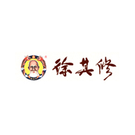 徐其修涼茶品牌logo與食品包裝設(shè)計(jì)欣賞(圖1)