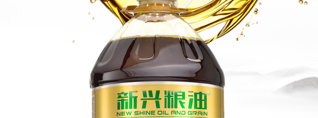 新興品牌logo與食品包裝設(shè)計(jì)欣賞(圖2)