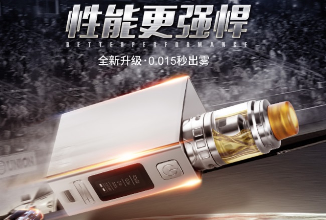 Maskking品牌logo與食品包裝設(shè)計欣賞(圖4)