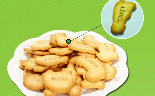 GINBIS金必氏品牌logo與食品包裝設(shè)計欣賞(圖3)