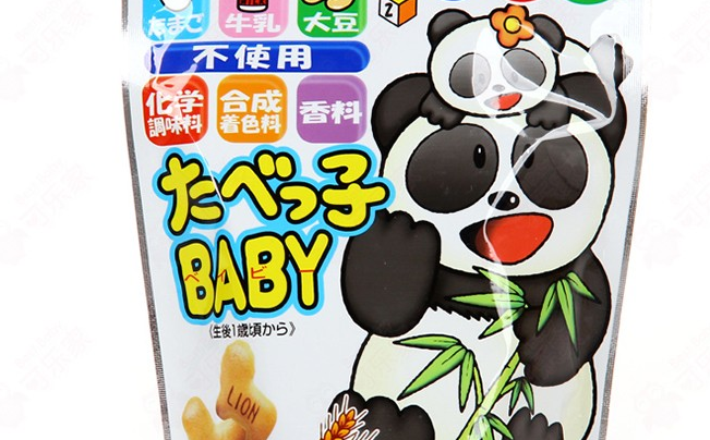 GINBIS金必氏品牌logo與食品包裝設(shè)計欣賞(圖4)