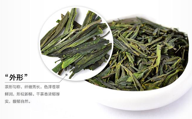 綠楊春品牌logo與食品包裝設(shè)計(jì)欣賞(圖3)