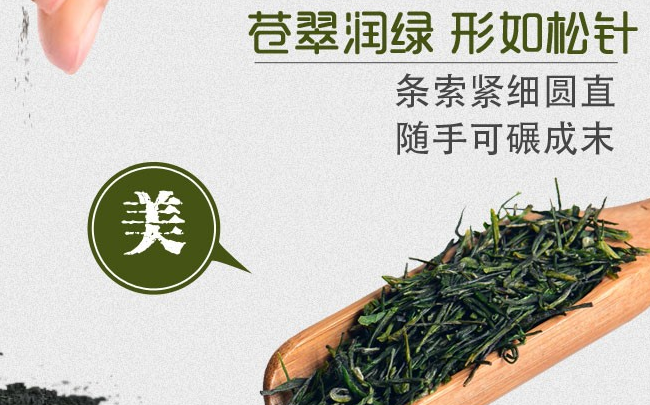 花枝茶業(yè)品牌logo與食品包裝設計欣賞(圖2)