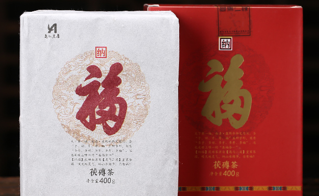 高馬二溪食品包裝設(shè)計欣賞(圖3)