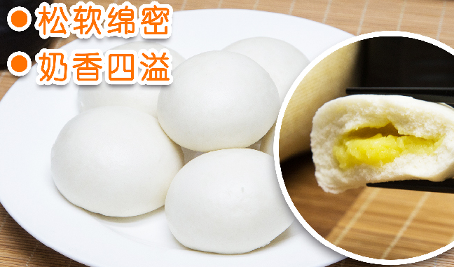 桂冠食品包裝設(shè)計欣賞(圖3)