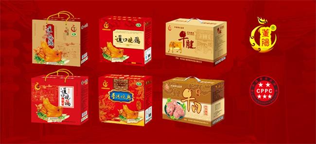 董陽燒雞食品包裝設(shè)計欣賞(圖3)