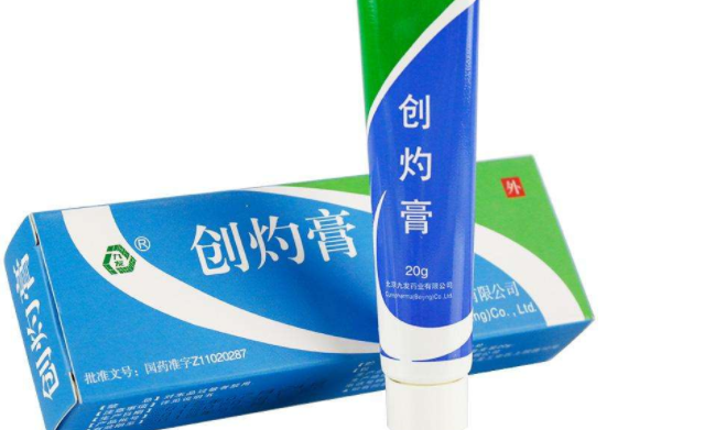 九發(fā)食品包裝設(shè)計(jì)欣賞(圖3)