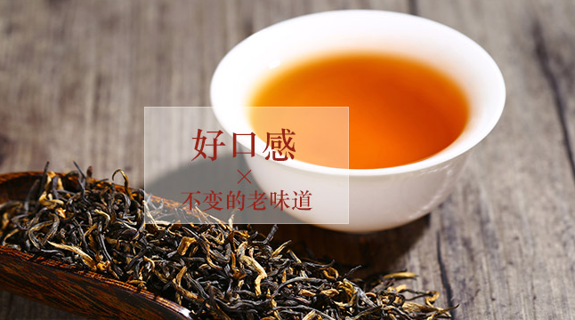 貴天下茶葉 貴天下食品包裝設(shè)計(jì)欣賞(圖4)