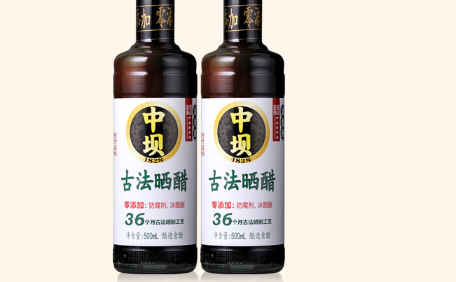 中壩食品包裝設(shè)計(jì)欣賞(圖2)