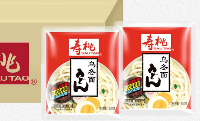 SAUTAO壽桃食品包裝設(shè)計(jì)欣賞(圖3)
