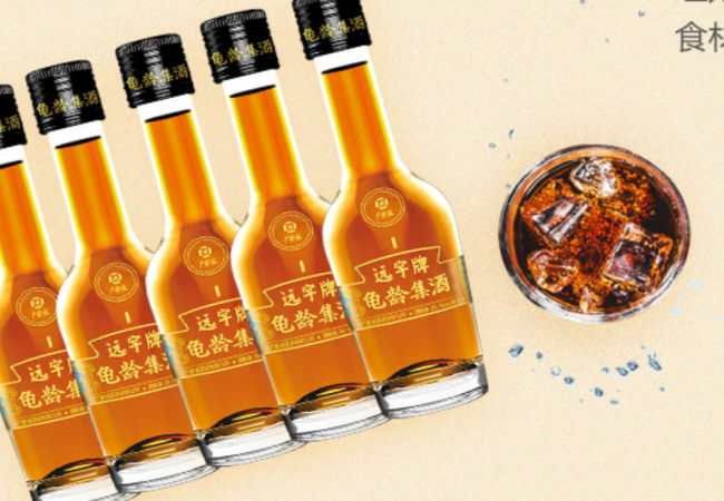 廣譽(yù)遠(yuǎn)龜齡集食品包裝設(shè)計(jì)欣賞(圖2)