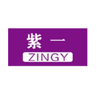 ZINGY紫一食品包裝設(shè)計欣賞(圖1)