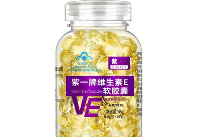 ZINGY紫一食品包裝設(shè)計欣賞(圖2)