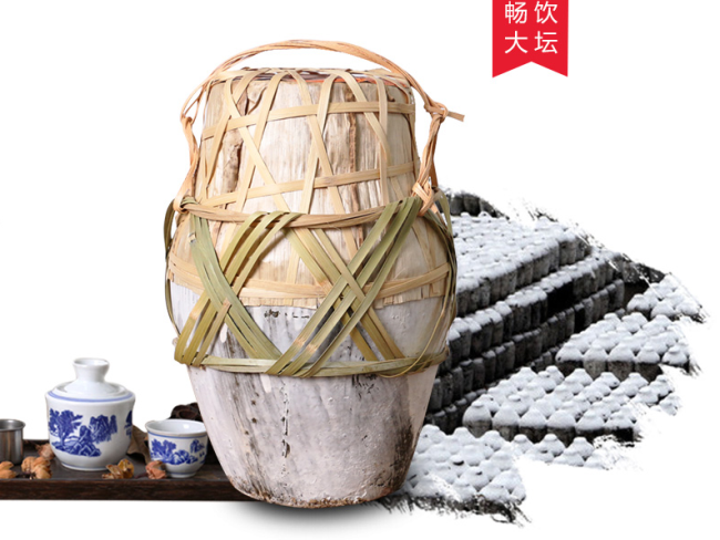 即墨老酒食品包裝設(shè)計(jì)欣賞(圖4)