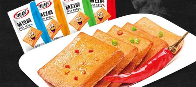 喜味佳食品包裝設(shè)計欣賞(圖2)