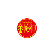 金怡神食品包裝設(shè)計欣賞(圖1)