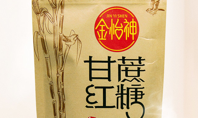 金怡神食品包裝設(shè)計欣賞(圖3)