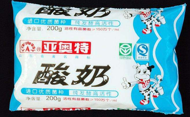 亞奧特食品包裝設(shè)計(jì)欣賞(圖4)