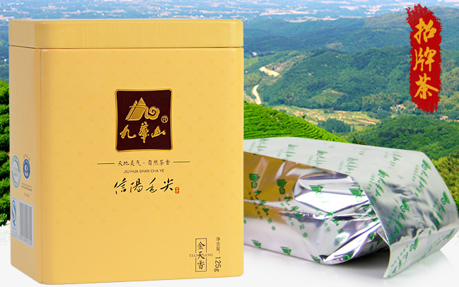 JHS九華山食品包裝設計欣賞(圖2)