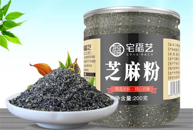 宅福藝食品包裝設計欣賞(圖2)
