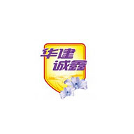 華建誠鑫食品包裝設(shè)計欣賞(圖1)