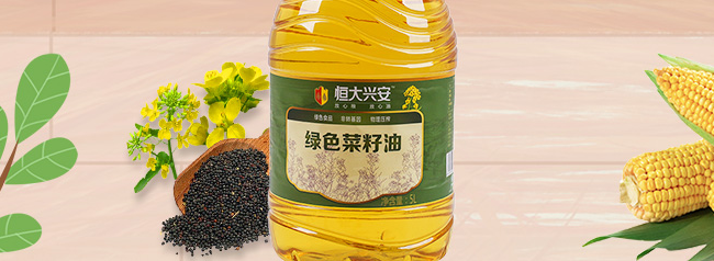恒大興安食品包裝設計欣賞(圖2)