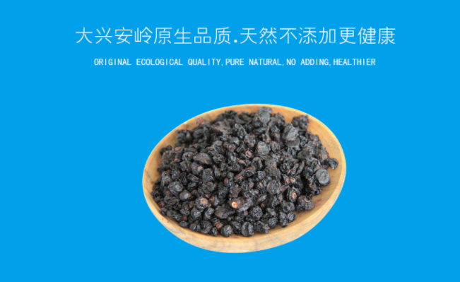 乾潤(rùn)食品食品包裝設(shè)計(jì)欣賞(圖2)
