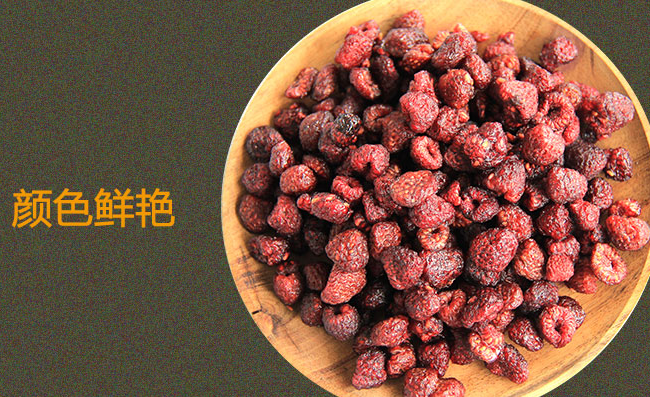 乾潤(rùn)食品食品包裝設(shè)計(jì)欣賞(圖4)