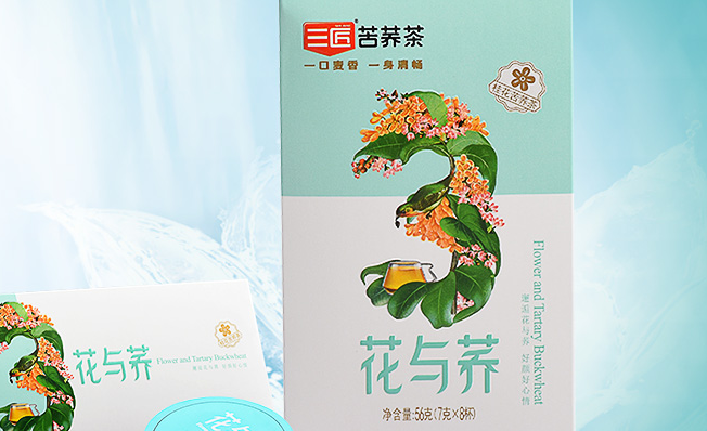 三匠食品包裝設(shè)計(jì)欣賞(圖2)
