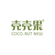 COCO.NUT NEW殼殼果食品包裝設(shè)計欣賞(圖1)