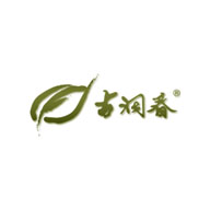 古洞春食品包裝設(shè)計(jì)欣賞(圖1)