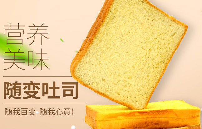 ABD食品包裝設(shè)計(jì)欣賞(圖2)