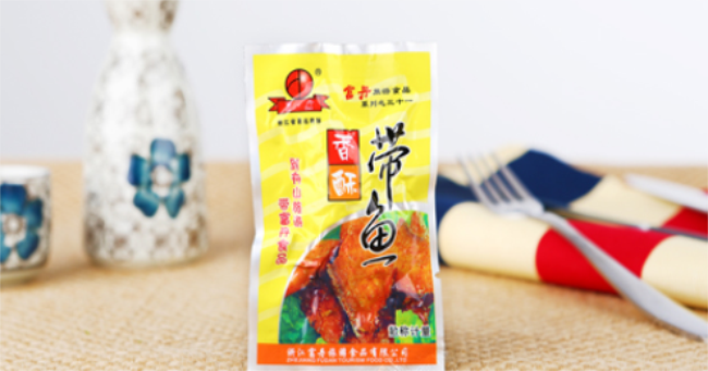 富丹食品包裝設(shè)計(jì)欣賞(圖2)