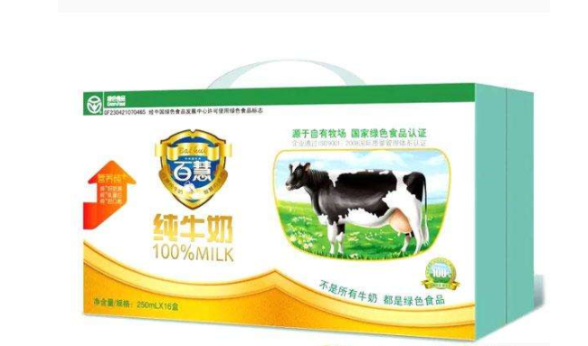百慧乳業(yè)食品包裝設(shè)計(jì)欣賞(圖2)