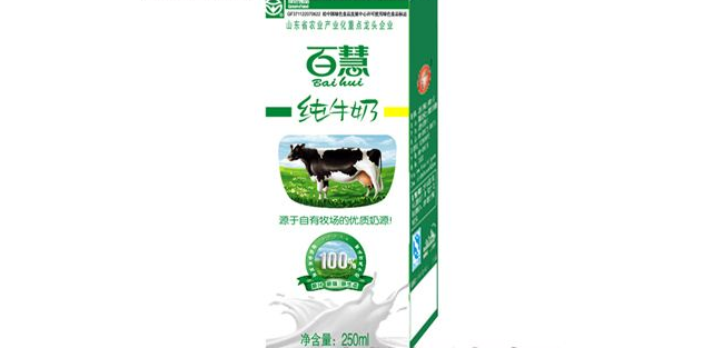 百慧乳業(yè)食品包裝設(shè)計(jì)欣賞(圖4)