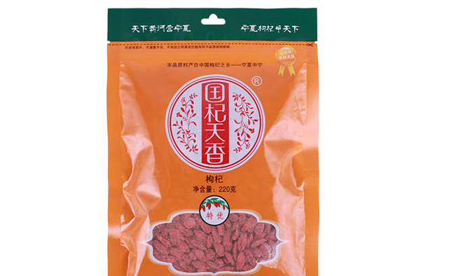 國杞天香食品包裝設(shè)計(jì)欣賞(圖2)