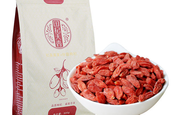 國杞天香食品包裝設(shè)計(jì)欣賞(圖3)