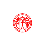 趵突泉食品包裝設(shè)計欣賞(圖1)