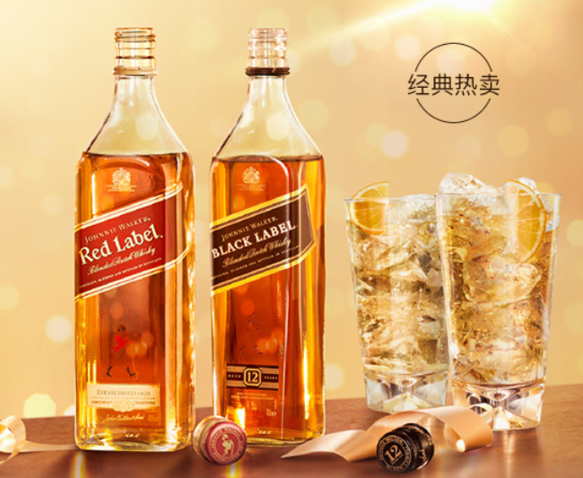 JohnnieWalker尊尼獲加食品包裝設(shè)計欣賞(圖4)