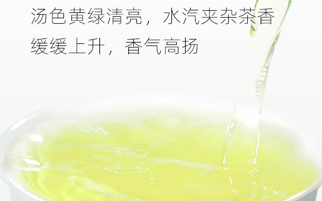 賦雅軒食品包裝設(shè)計欣賞(圖4)