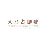 大馬占食品包裝設(shè)計(jì)欣賞(圖1)