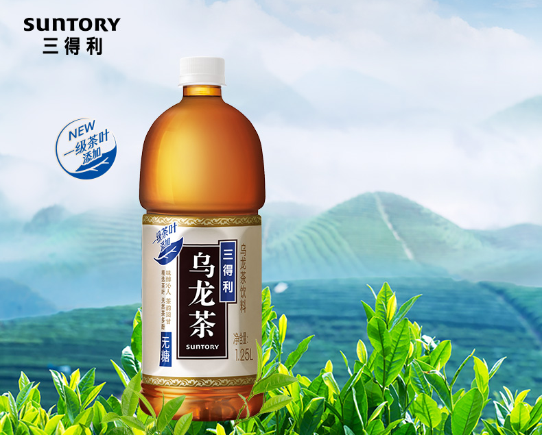 SUNTORY三得利食品包裝設(shè)計(jì)欣賞(圖2)