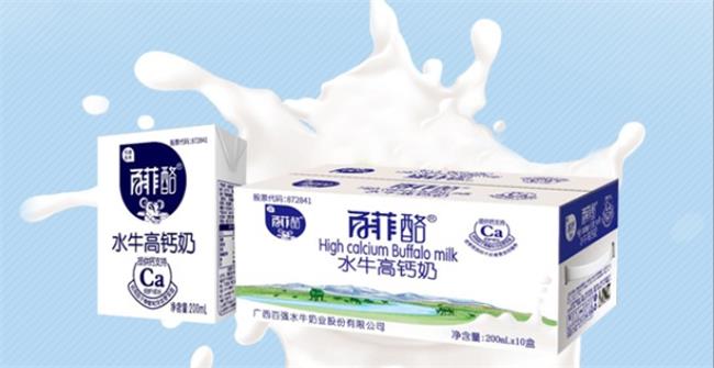 百菲酪食品包裝設(shè)計(jì)欣賞(圖4)