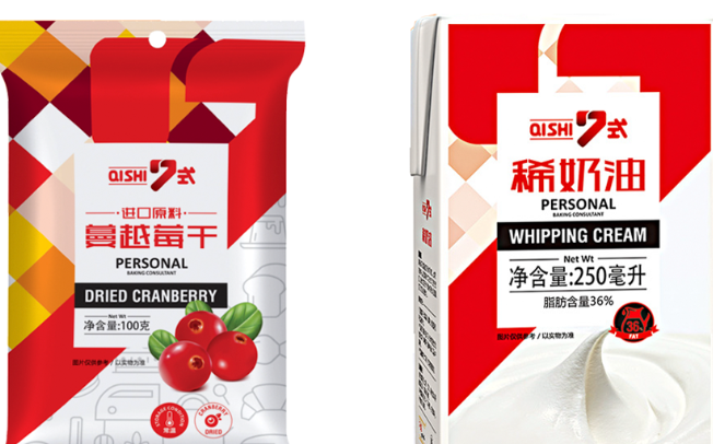 7式食品包裝設(shè)計欣賞(圖3)