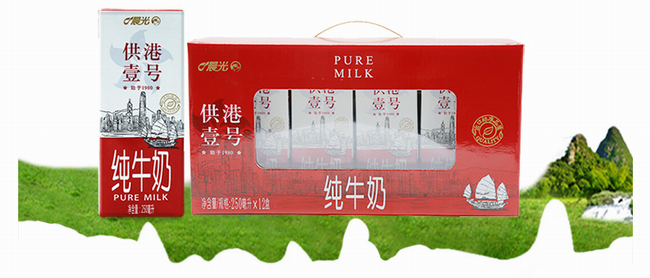 晨光乳業(yè)食品包裝設(shè)計(jì)欣賞(圖2)