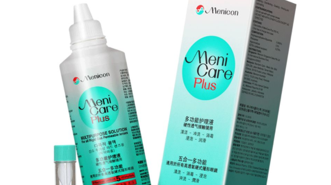 Menicon美尼康食品包裝設(shè)計(jì)欣賞(圖3)