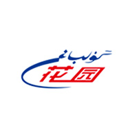 GARDEN花園食品包裝設(shè)計欣賞(圖1)