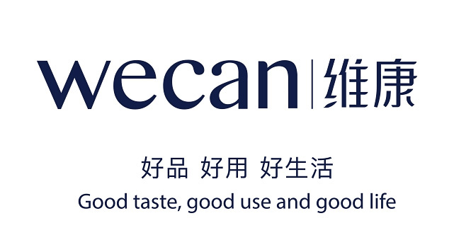 wecan維康食品包裝設(shè)計欣賞(圖2)