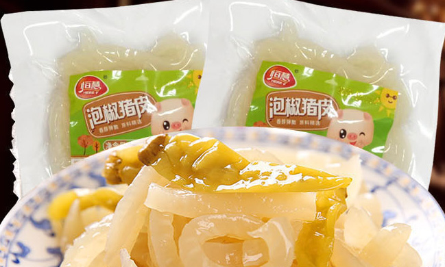 HENGHUI恒慧食品包裝設(shè)計欣賞(圖4)