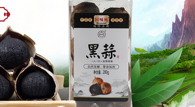 國味威食品包裝設(shè)計(jì)欣賞(圖2)
